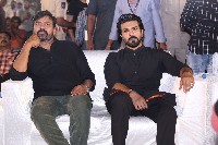 Acharya Movie Pre Release Event Photos Set3